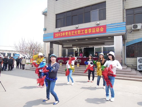 欢乐的海洋（2013年春季职工运动会之一）